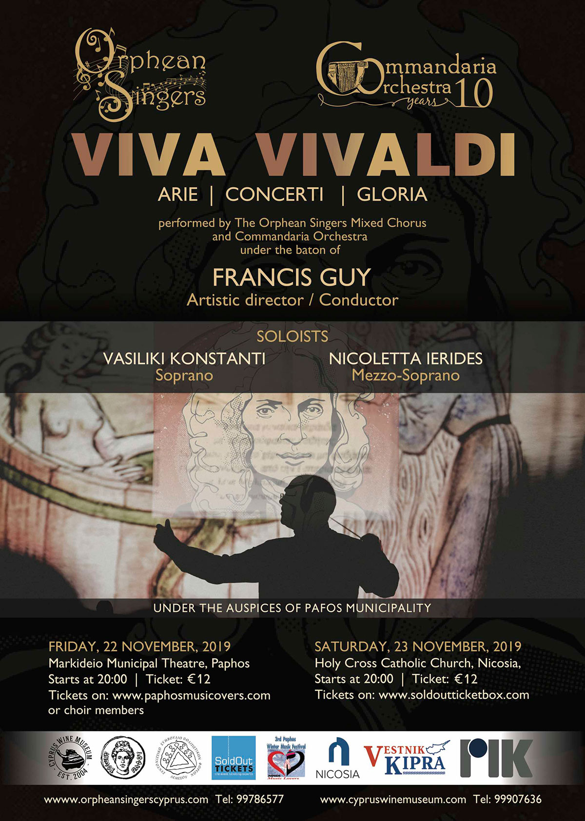 Not only food, a bit of Italian classical music in Cyprus ??? Viva